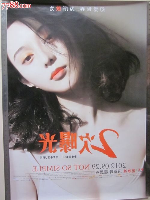 克莱蒙神学院文凭毕业证怎么买高仿